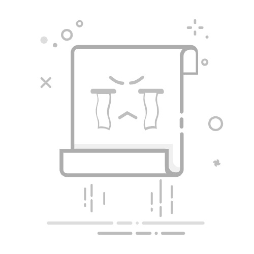 干扰球详细解读